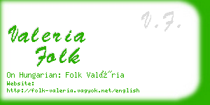 valeria folk business card
